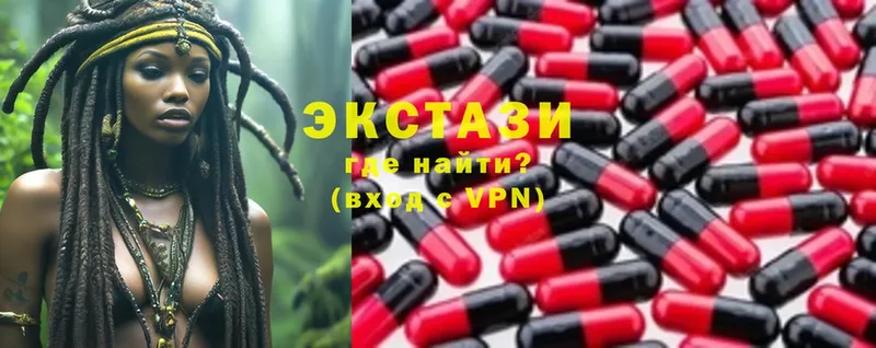 KRAKEN как зайти  Соликамск  Ecstasy mix 