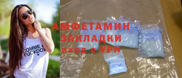 mdpv Горно-Алтайск